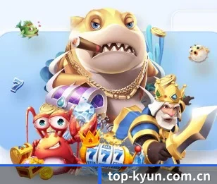 开云电竞官网 APP 深度功能